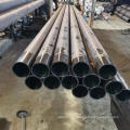 ASTM 1020 Seamless Steel Tube For Hydraulic Cylinder